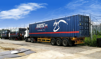 中港物流 深圳到香港普通道路貨物運(yùn)輸代理全解析