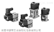 深入解析正品進口SMC電氣比例閥與3通電磁閥 特性、應用與市場供應