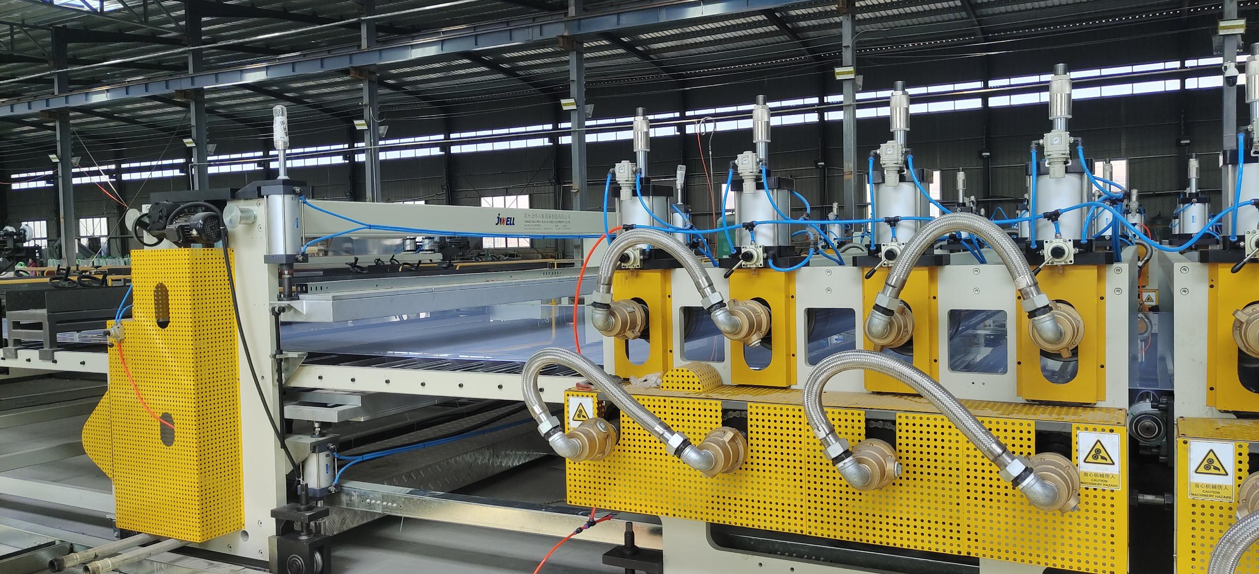 金緯機械 厚板擠出技術助力化工容器與PVC/PP板材高效生產